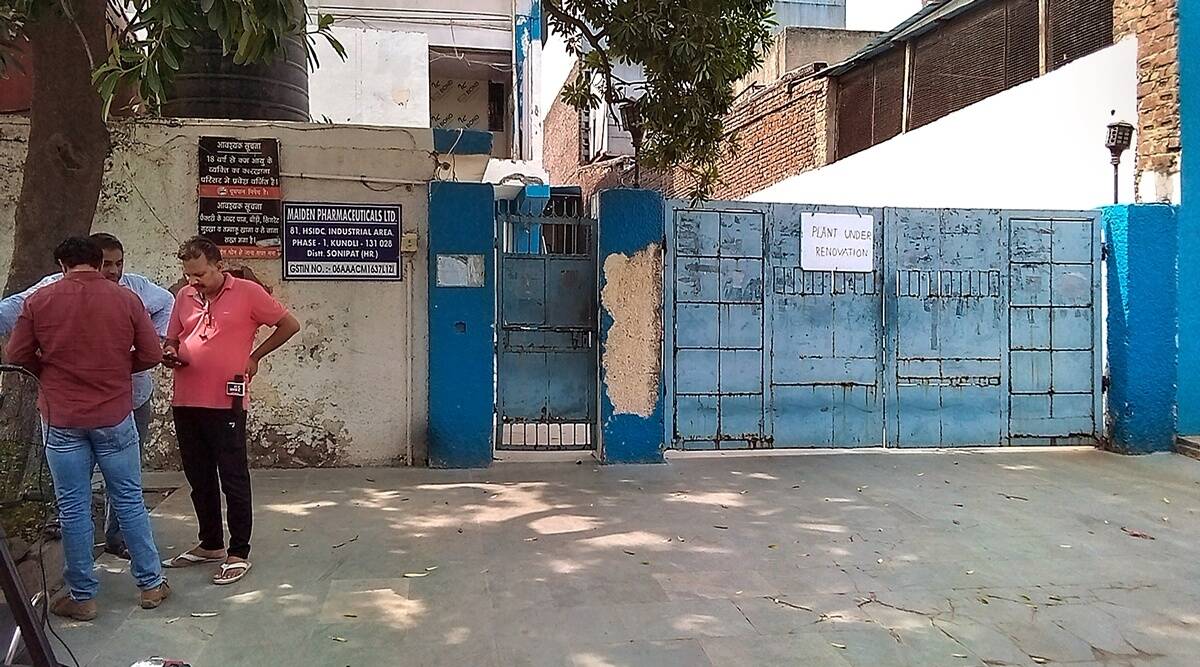 Gambia linked India syrup to kids’ deaths, now CDC confirms - HCNTimes.com