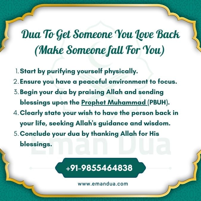Dua To Get Someone You Love Back (Make Someone Fall For You)  - Eman Dua