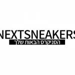 Nextsneakers Profile Picture