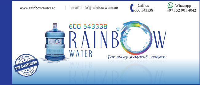 Best Water Coupons |VIP Coupons| 5 Gallon Waters