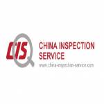 CHINA INSPECTION SERVICES LIMITED Profile Picture