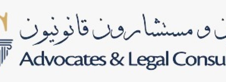 Gs Advocate Cover Image