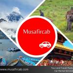 Khushboo Yadav Profile Picture