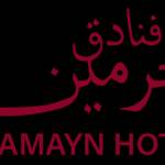 Haramayn Hotels Profile Picture