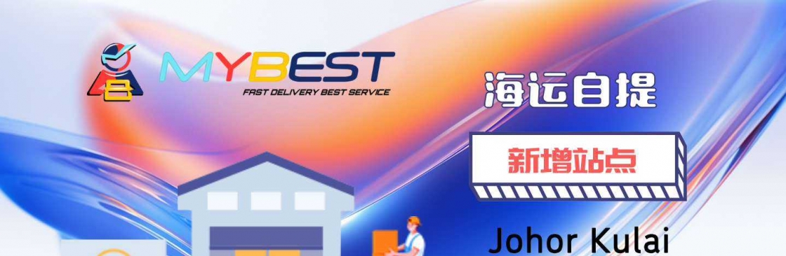 MYBEST INTERNATIONAL SDN BHD Cover Image