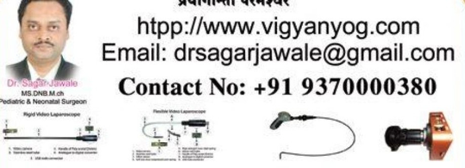 Vigyan Yog Cover Image