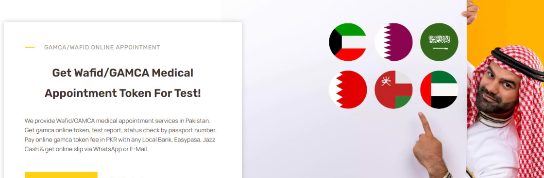 Gamca Medical Cover Image