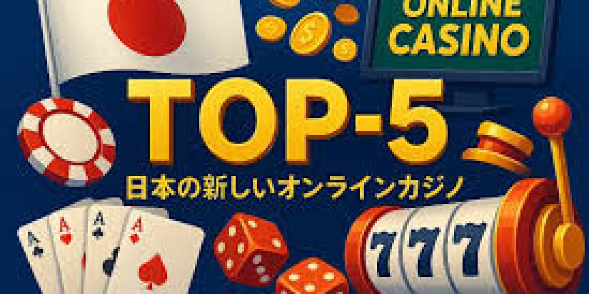 2026年最新版：初心者でも安心できるオンラインカジノ完全ガイド