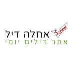 achladeal Profile Picture