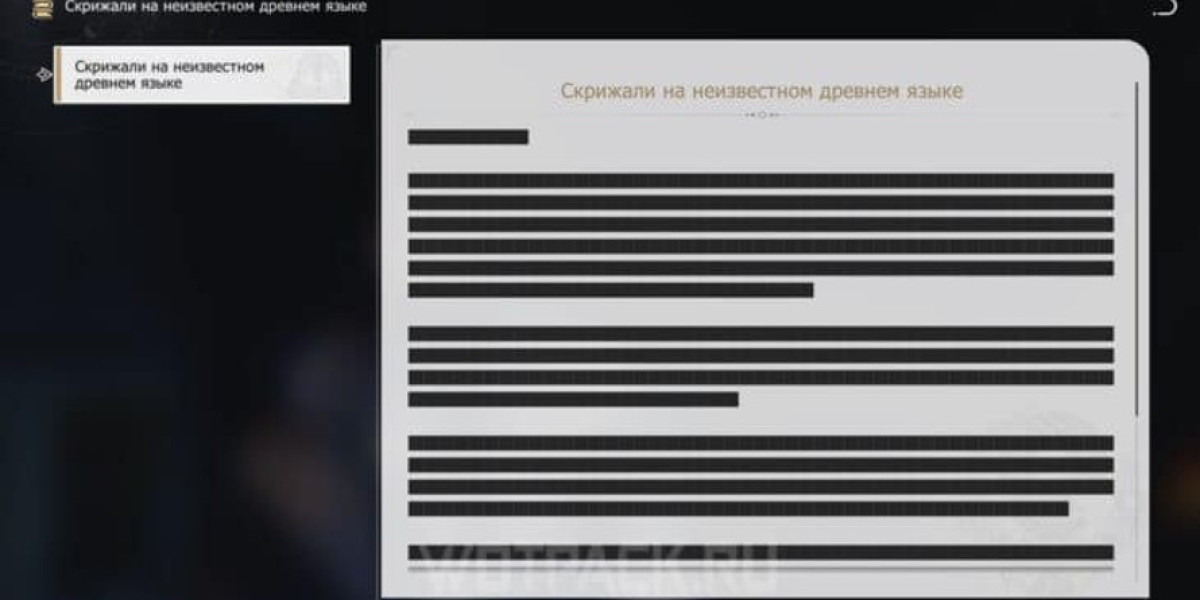 Honkai Star Rail: Herausforderung & Trophäe-Guide