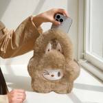 labubu bag Profile Picture