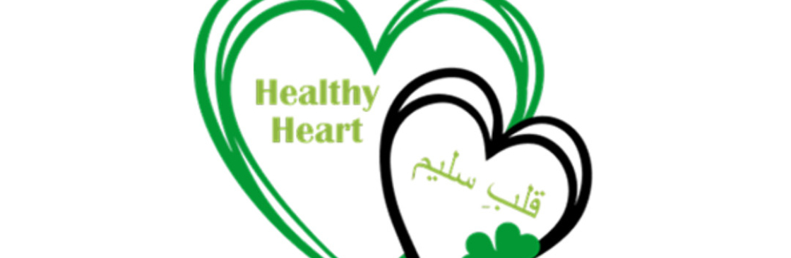 Qalbun Saleem Cover Image