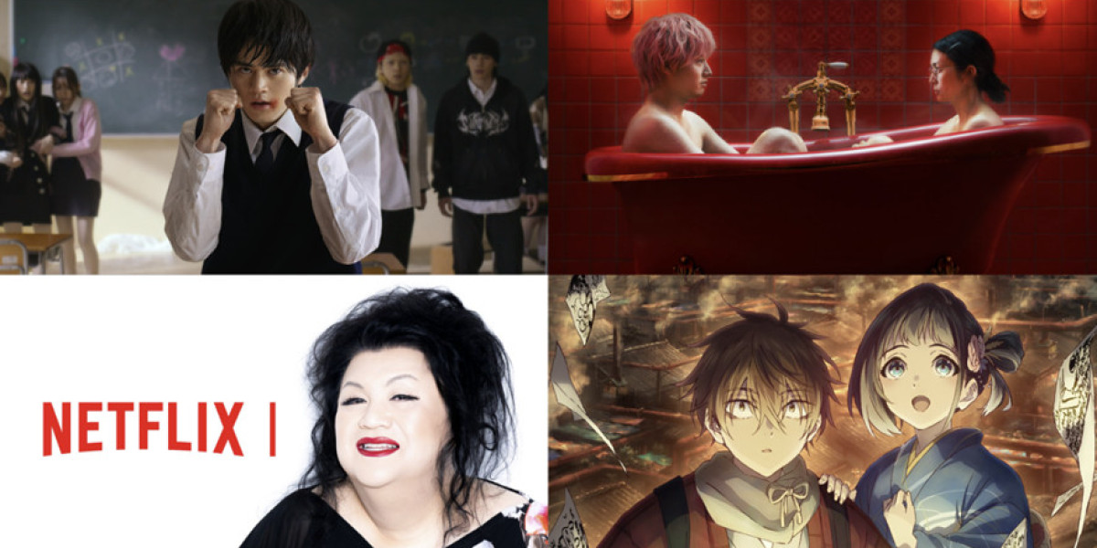 Netflix Japan 2026: Four New Titles Announced