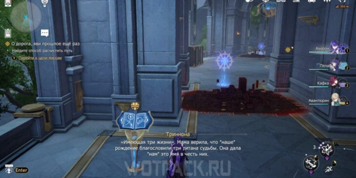 Honkai: Star Rail Rätsel - Tribios' Geheimnis