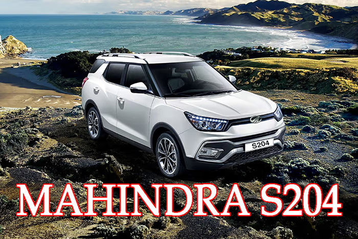 MAHINDRA S204 Price in India 2026, Launch Date, Features, How to Book Online?